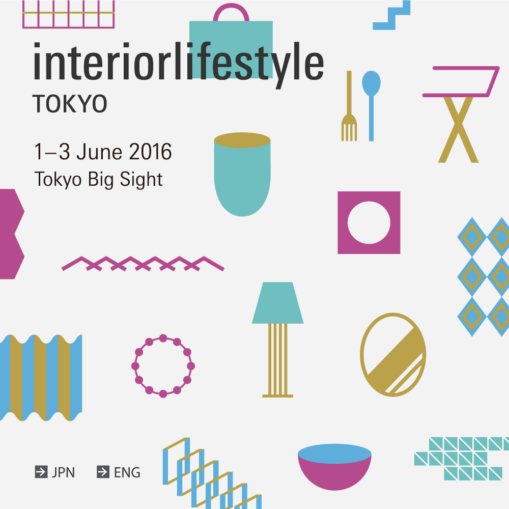 インテリアの国際見本市 ”interior lifestyle tokyo” に参加_展示会イメージ