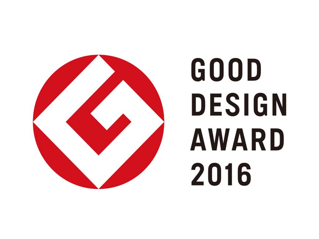 2016年度グッドデザイン賞を受賞_GOOD DESIGN AWARD 2016ロゴロゴ