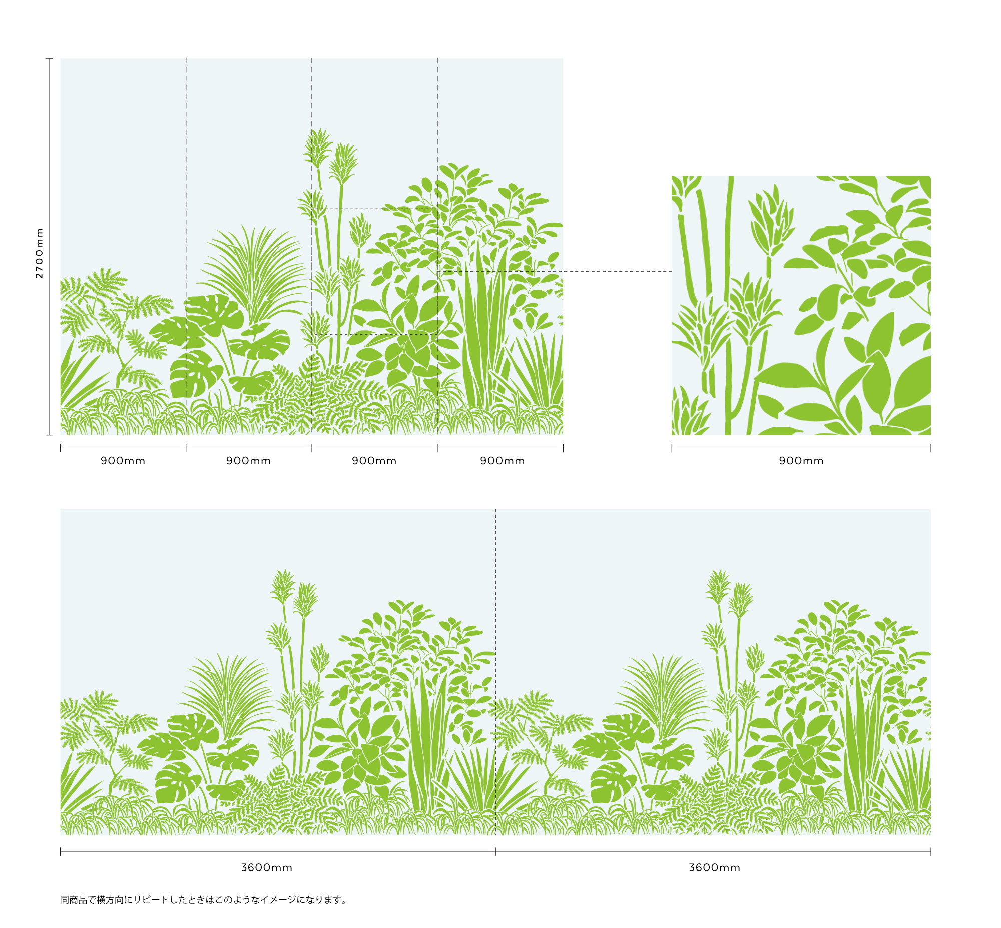 Plants / CRYH013～027 寸法・詳細画像 1