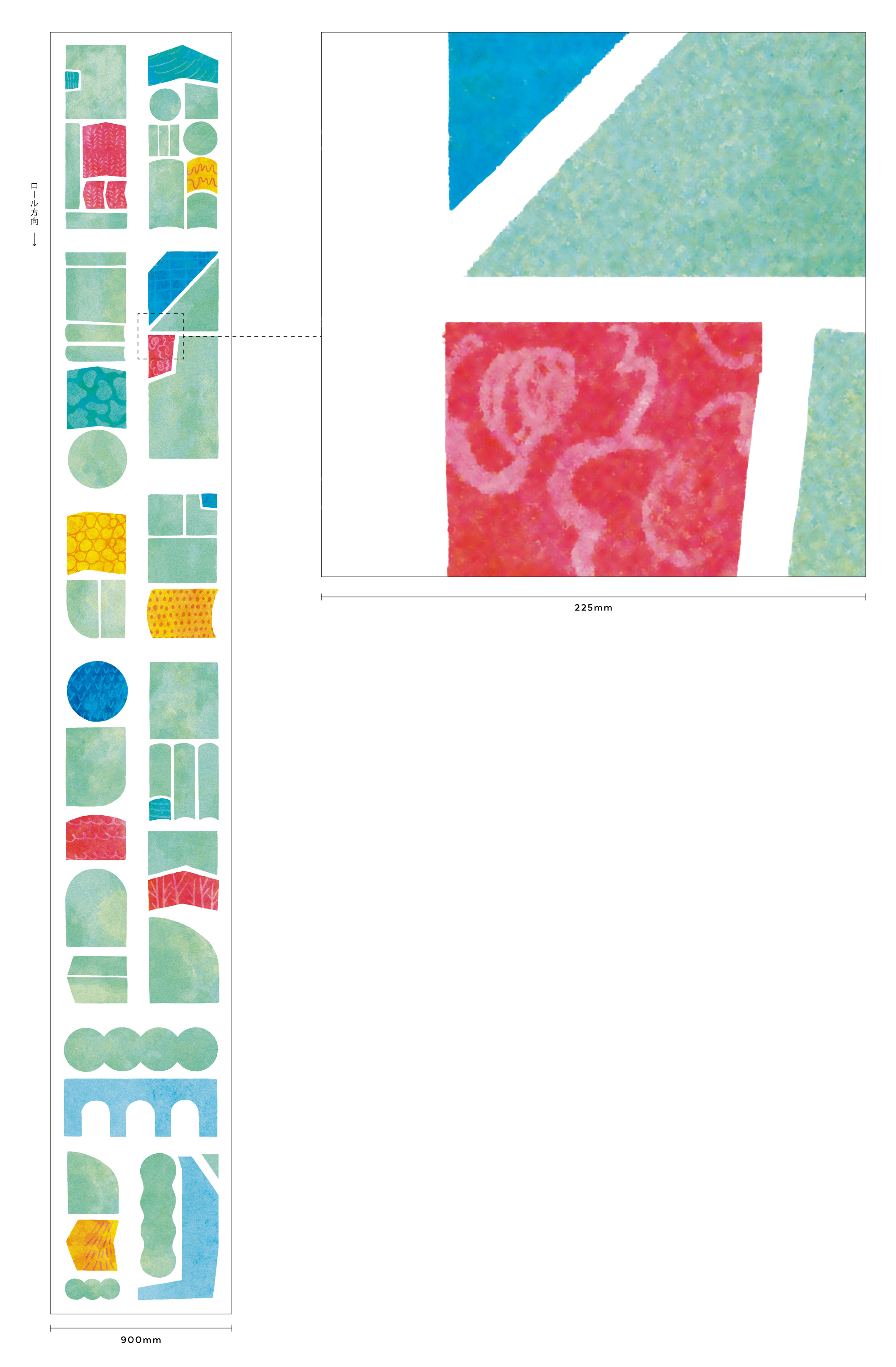 くらし・いとなみ / CBKD005 寸法・詳細画像 1