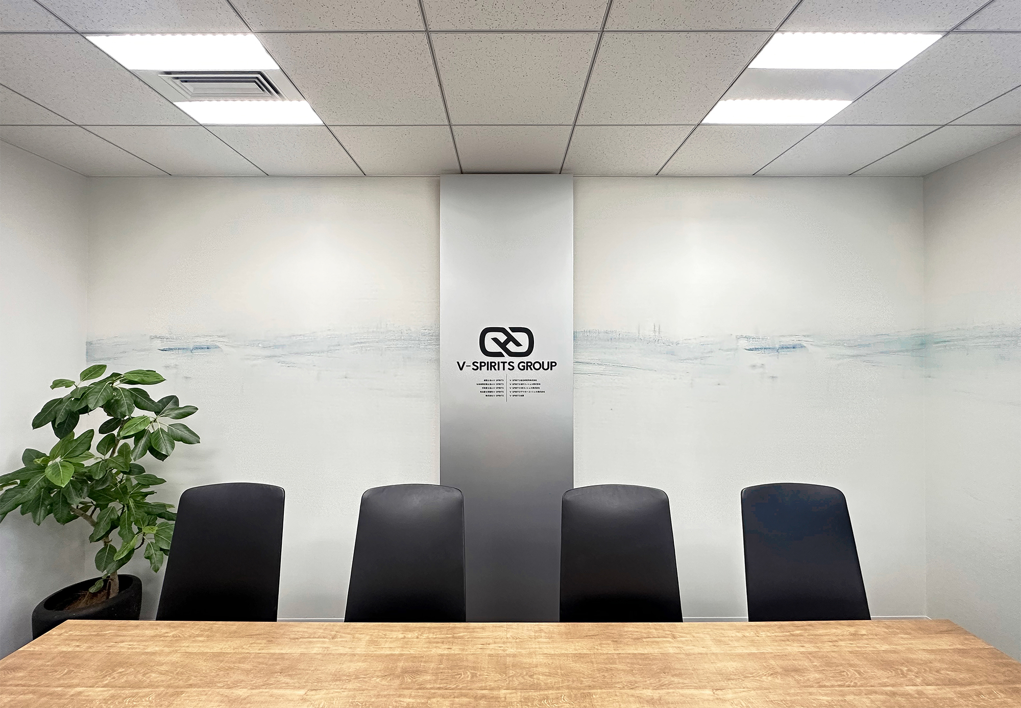 OFFICE Toshima,Tokyo イメージ画像