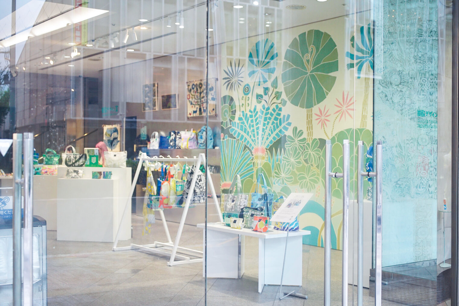 炭酸デザイン室展 -TANSAN TEXTILEの家と旅- 施工事例 写真 1