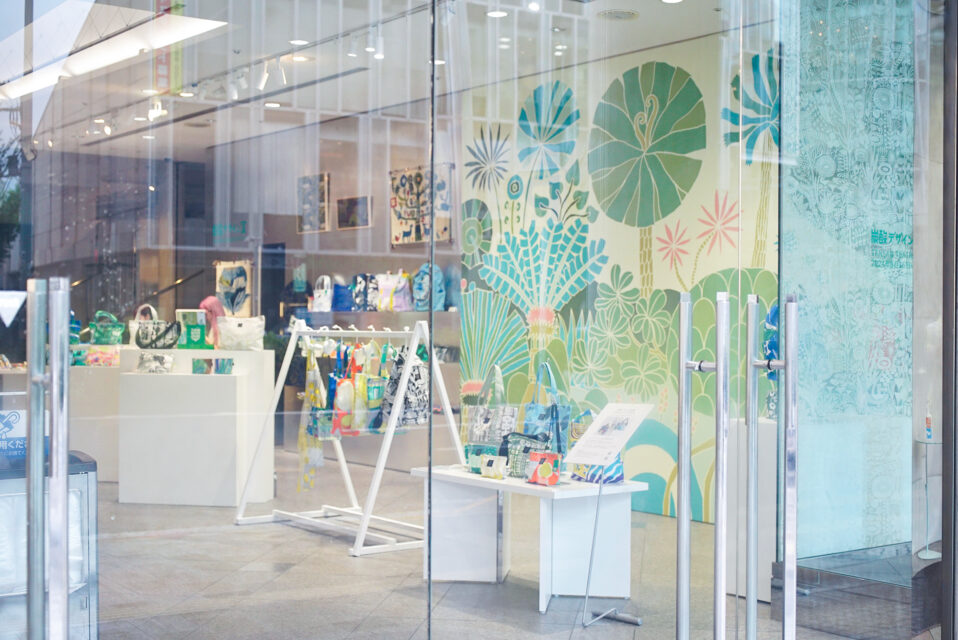 炭酸デザイン室展 -TANSAN TEXTILEの家と旅- の画像 2