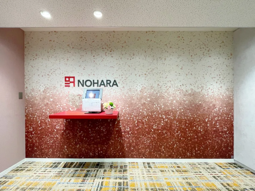 OFFICE Osaka の画像 1