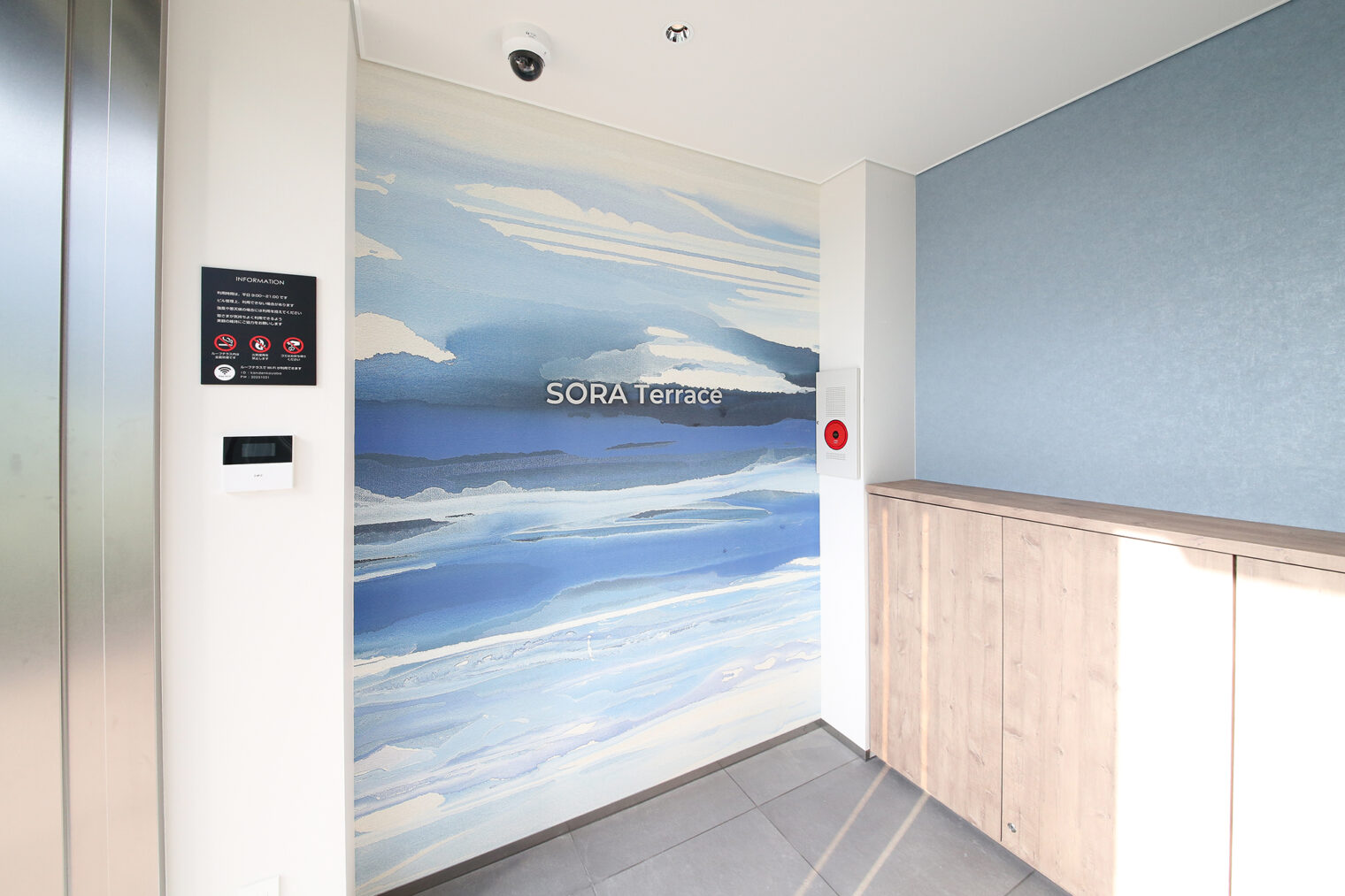 OFFICE BUILDING Chuo,Tokyo 施工事例 写真 2