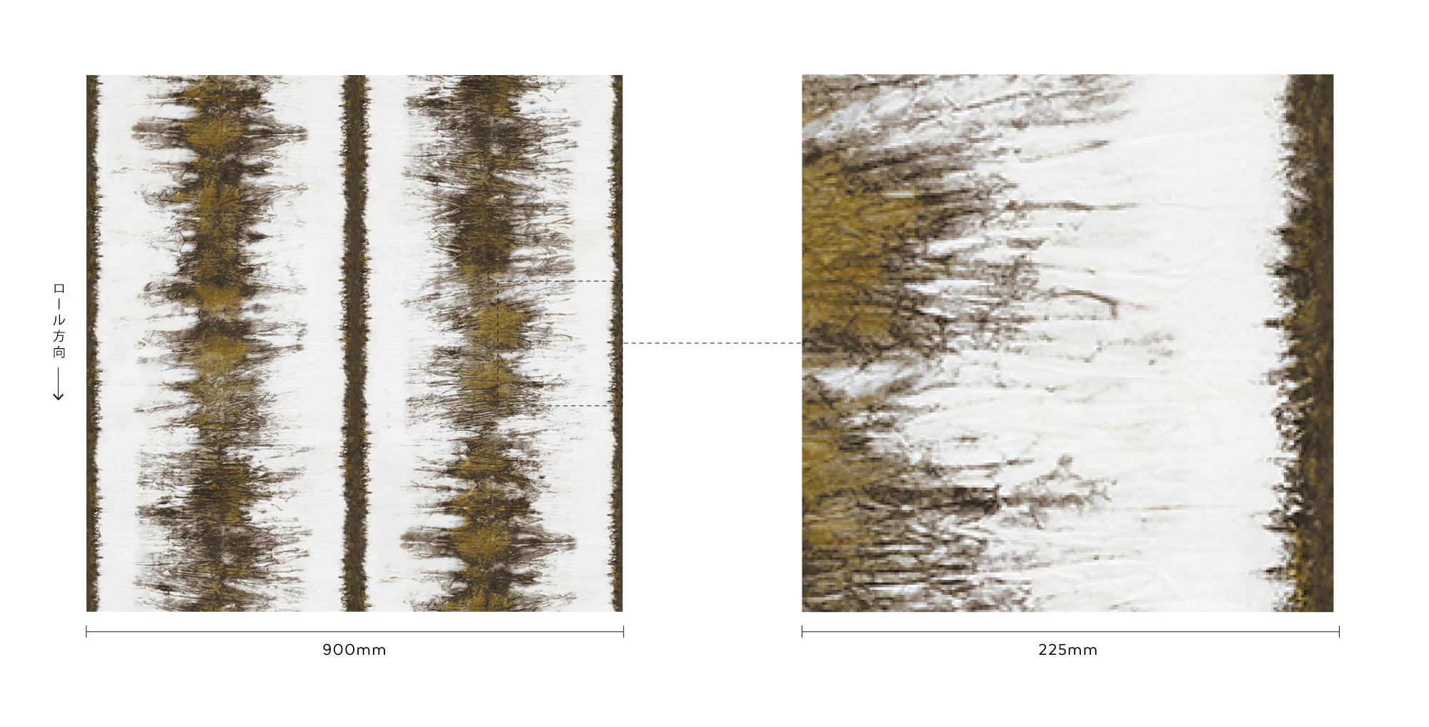 RESONANCE (roll) _Ochre Earth / MYRU928 寸法・詳細画像 1